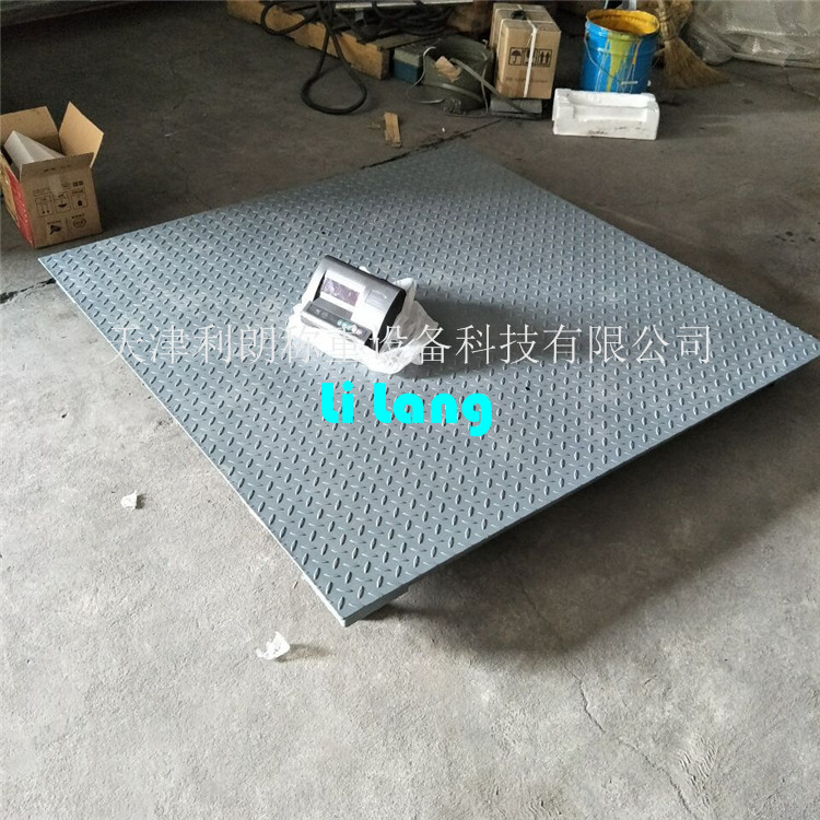 三吨电子地磅秤多少钱 保定3吨小地磅平台秤 1.2*1.5米地泵称价格