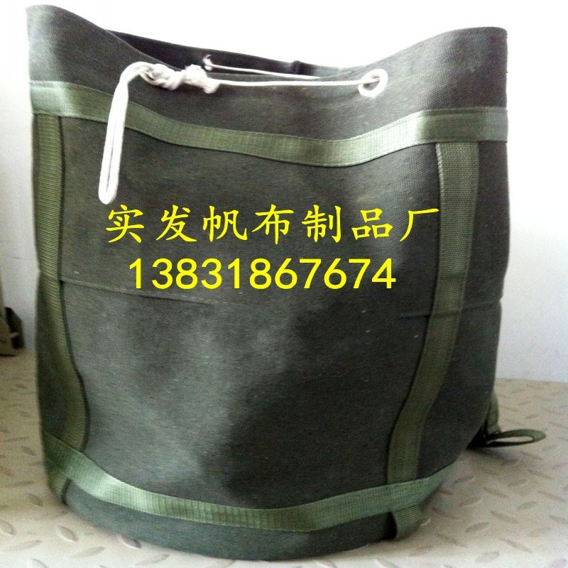 供应电力包 电工包 工具包 帆布包