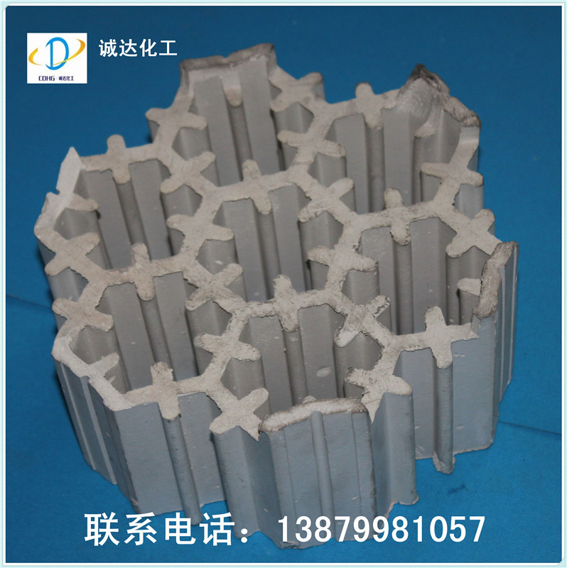 厂家供应轻瓷填料 轻瓷雪花填料 七孔连环轻瓷 高效组合填料