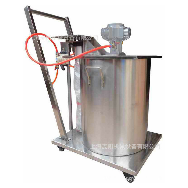 厂家直销 工艺性好 气动搅拌机厂家 专业生产