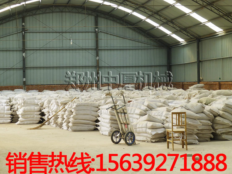 汝阳3016型膨润土磨粉机