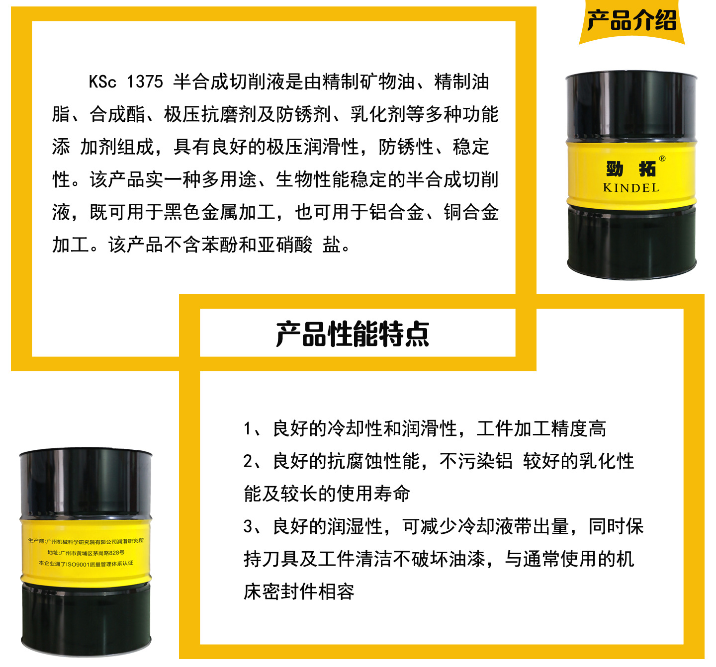 未标题-2