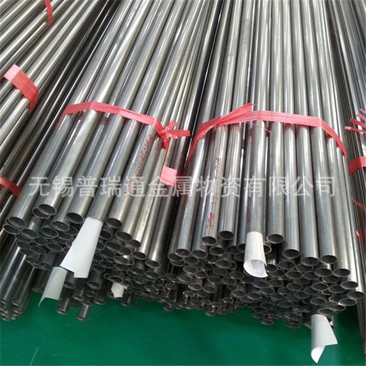 常年现货316L不锈钢管 厚壁不锈钢管 耐高温 耐腐蚀不锈钢管