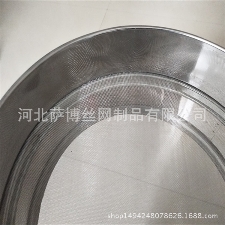 厂家现货批发食品药品颗粒分样筛 过滤筛药筛 10目-100目检验筛