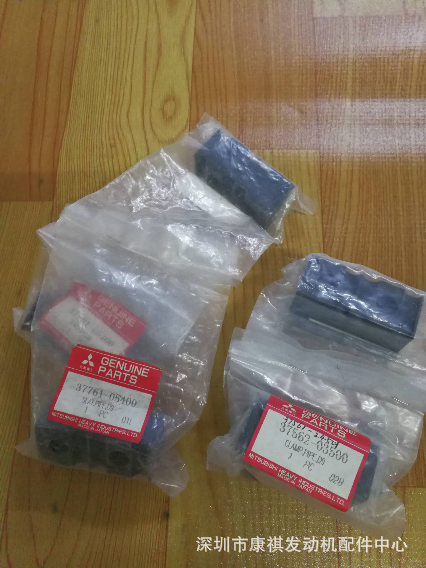 供应三菱柴油发电机组缸套密封圈36204-16500