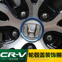 �m���17���CRV݆ݞ�w�b�Ȧ�X�Ͻ��־�N �����CRV����b