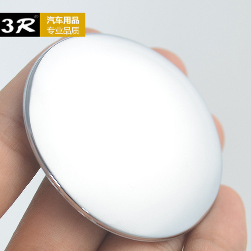 3R car rearview mirror small round mirror frameless high-definition convex glass wide-angle rear view auxiliary blind spot mirror wholesale
