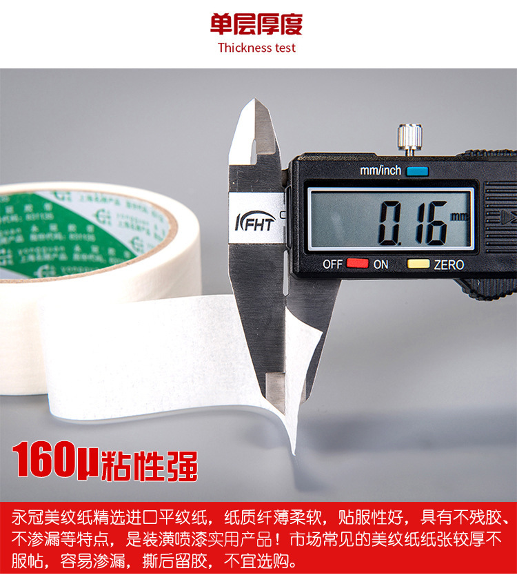 4127513498_732164816