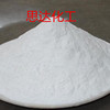 supply Decolorant Adsorbent Waste oil Bleaching Industrial grade activity Clay