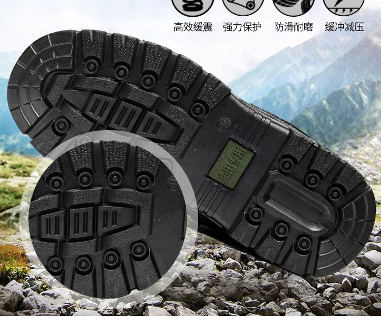 Chaussures de sécurité - Dégâts de perçage - Ref 3405074 Image 12