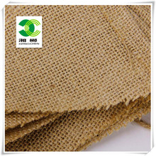 26*27幅宽1.6米农业包装水泥制品保养麻片黄麻布麻布粗麻布麻料