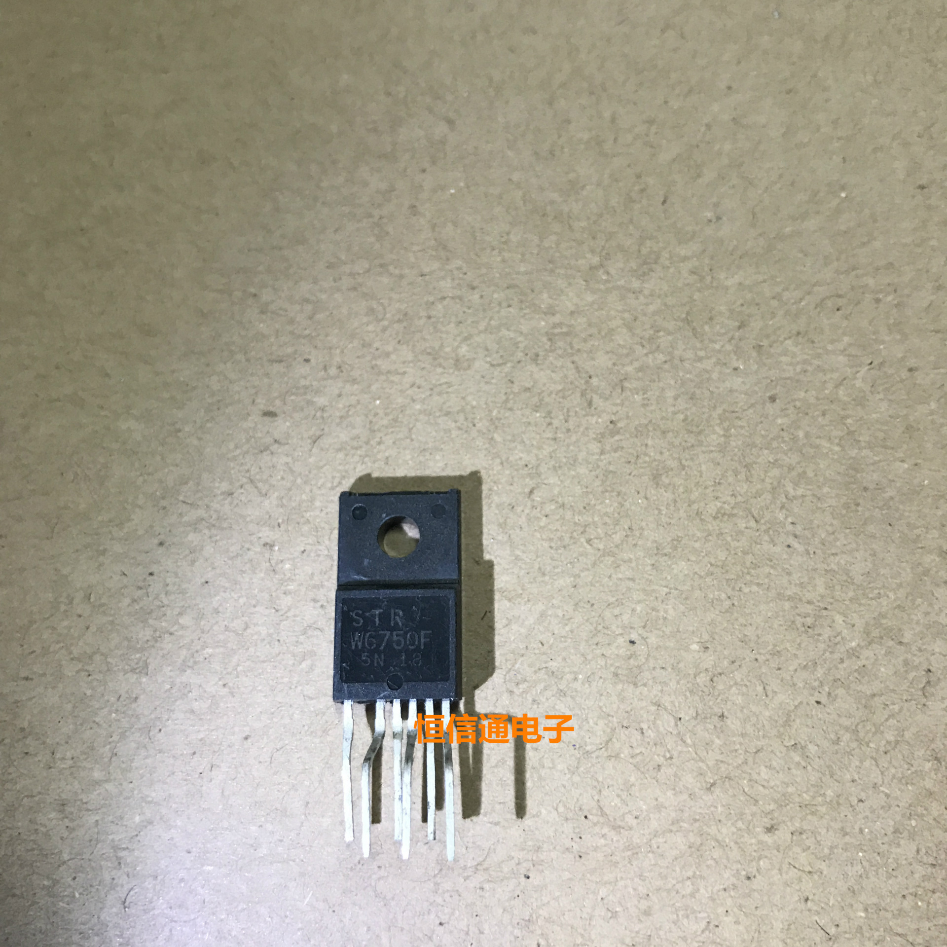 【进口原装】STRW6750F STR-W6750F 液晶电源管 IC集成电路 配件