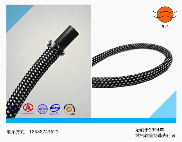 蒸汽挂烫机光面导气管软管耐高温