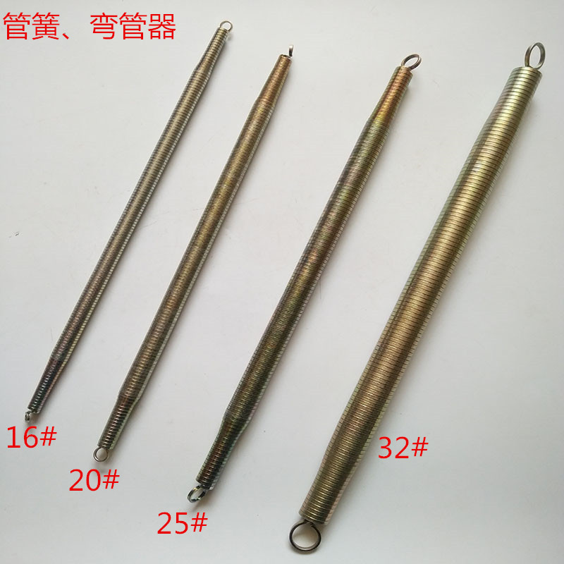 门拉簧拉伸弹簧管簧弯管器pvc穿线器门弓子简易闭门器自动关门器-阿里巴巴