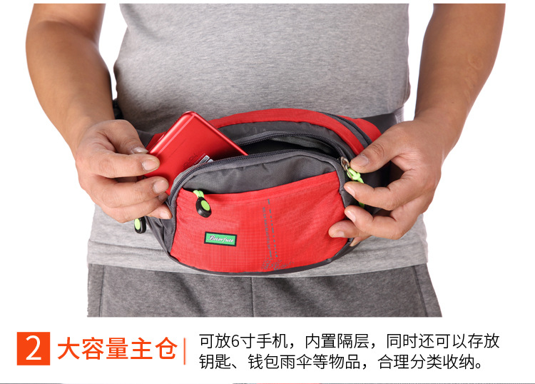 鑵板寘璇︽儏2_18