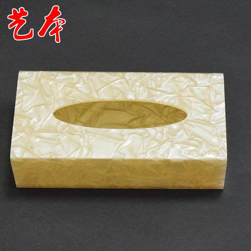 玉石紋亞克力抽紙盒 高檔酒店ktv紙巾盒  玻璃桌面餐巾紙盒子