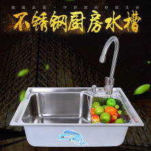 ��·�˼���Ӻ�ϴ���� 6844���P�ˮ�� �A���۞��N�����P�ϴ����