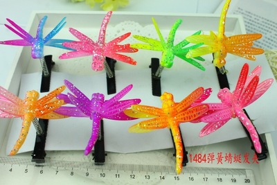 e29a92fcafa54d1dbb020e140f6259