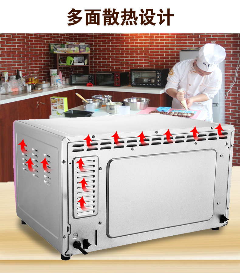 详情页790--绿色25L_13