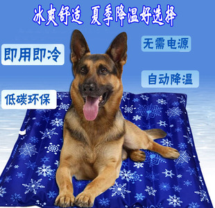�ļ��쌙�ﹷ�����؛��|ɳ�lˮ���|�k���Ή|���|�S��ֱ�Nһ����