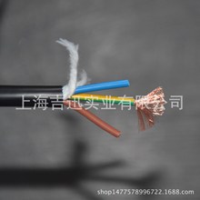 3芯1.5拖鏈電纜/3芯拖鏈電源線/3芯柔性電纜