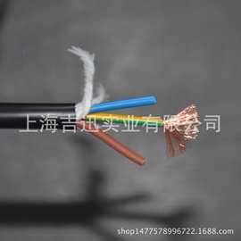 3芯1.5拖链电缆/3芯拖链电源线/3芯柔性电缆