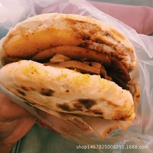 ȫԄWC ~CS ʳÌðәC ׼x͙CֱNr