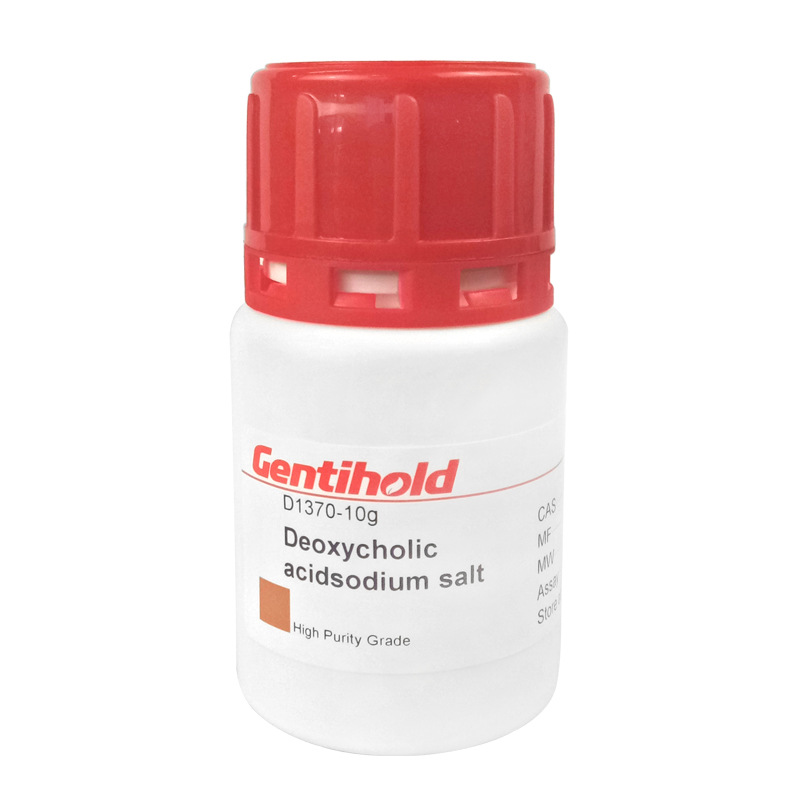 实验试剂 Gentihold原装 脱氧胆酸钠 去氧胆酸钠 D1370-10g
