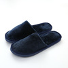 Demi-season non-slip keep warm slippers for beloved indoor for pregnant, Birthday gift