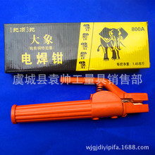 ���S���l ����늺��Q ���ڼ����~呉��ؼ���800A �����Q�Ӻ��⚤