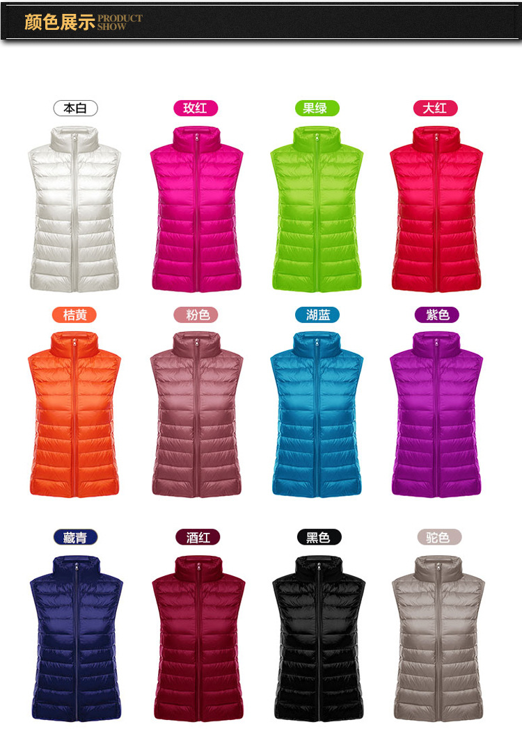 Gilet femme en Fibre de polyester - Ref 3316565 Image 16