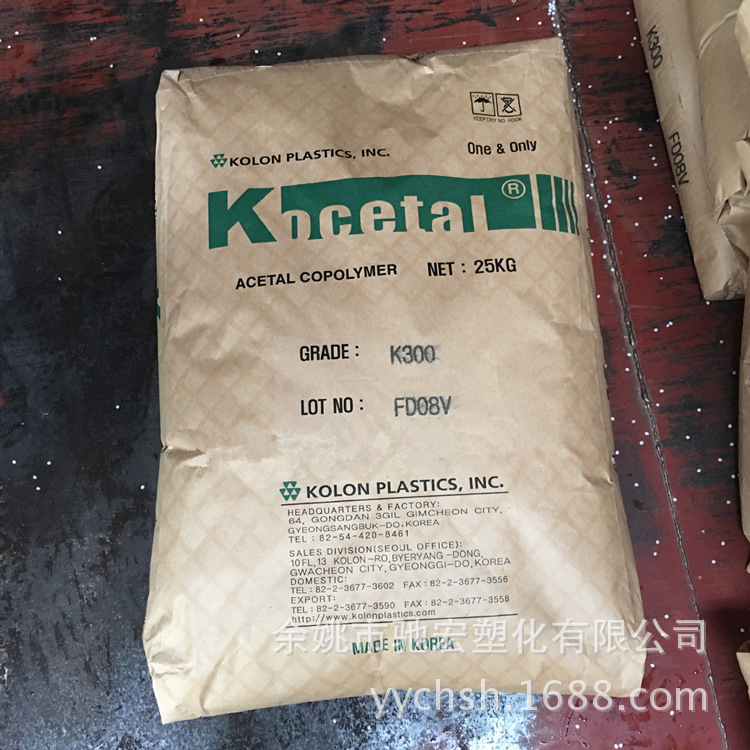 供应 POM 韩国科隆（可隆） K500 注塑级 电动工具配件