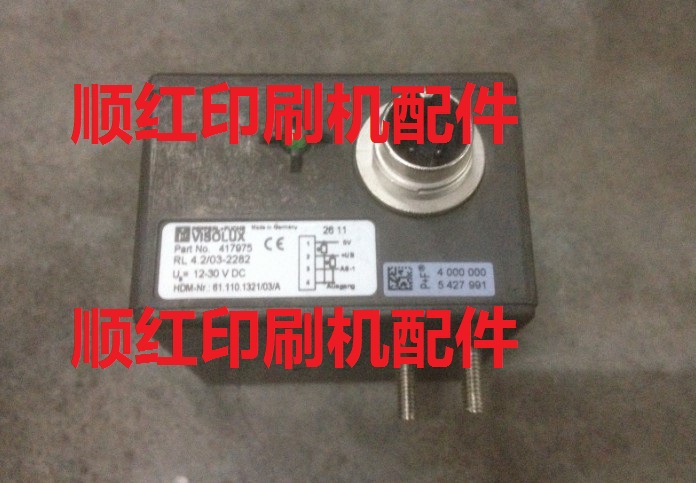 61.110.1321/03/A海德堡印刷机配件纸张检测感应器翻转电眼传感器