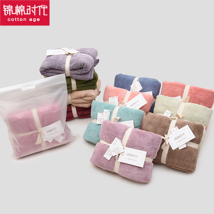 Bath Towel logo Adult Men and Women Absorbent Microfiber Bath Towel Home Plain Color Japanese Style Simple Style Bath Towel Bath Towel logo Adult Men and Women Absorbent Microfiber Bath Towel Home Plain Color Japanese Style Simple Style Bath Towel