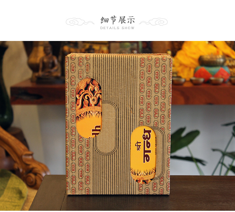 经济装多选一 (5)