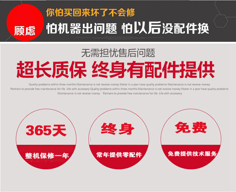 4398544214_2002794494