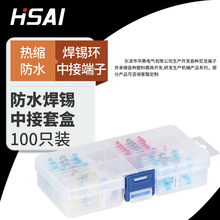 ���a�h���ӟ�s���a�h�нӽӾ������׺�100ֻ�b ���g���^0.25