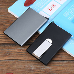 Aluminum alloy credit card holder Aluminum shell business wallet Antimagnetic credit card box Bank card box Metal card holder