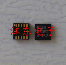 BMA150 ��������������Ӧ������ LGA-12 ICоƬ ����ԭװ�ֻ�ѯ��