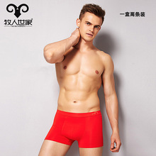 ���l��ɽ��ʿ��ѝ��ʽ���w�S��tƽ�������ո�ѝ2�l���b���˶�ѝ