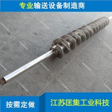 SֱNƼӹSgS ݔ͙CU S~ƬgS