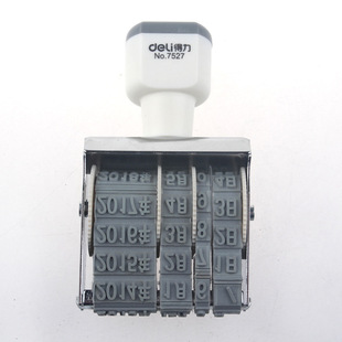 Deli 7527 Date Stamp 5mm Year Month Day Stamp Deli Number Seal Date Stamp Adjustable Seal