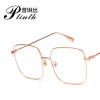 Square metal retro glasses, internet celebrity