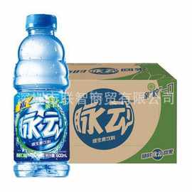 达能 脉动青柠口味600ml*15瓶/箱 （深圳10箱广州30箱起包邮）