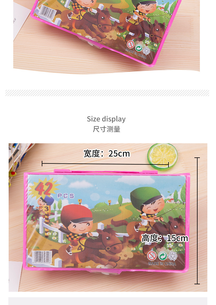 画笔详情-拷贝-副本_02