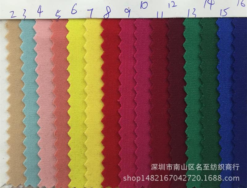 现货 厂家直供250G加捻罗马  时尚西装打底裤连衣裙外套服装面料