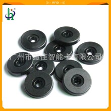 EM4200оƬRFIDѲco ѲcϢo Ѳַo 25MM