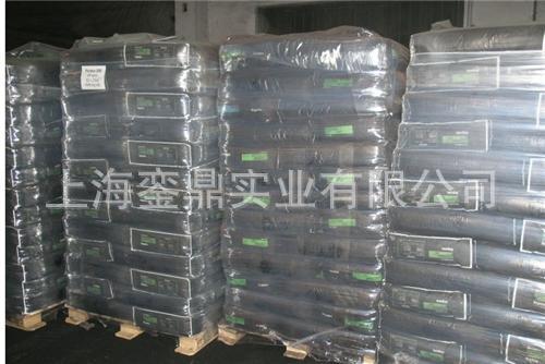 美国卡博特碳黑CSX935 易分散炭黑935 中色素颜料炭黑CSX935