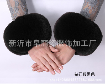 毛毛袖套腕袖口仿狐狸毛批發短款皮草兔毛護腕毛絨手套環女冬