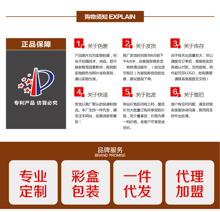 4113042579_1129180181